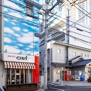 Owl Nippori Tōkyō