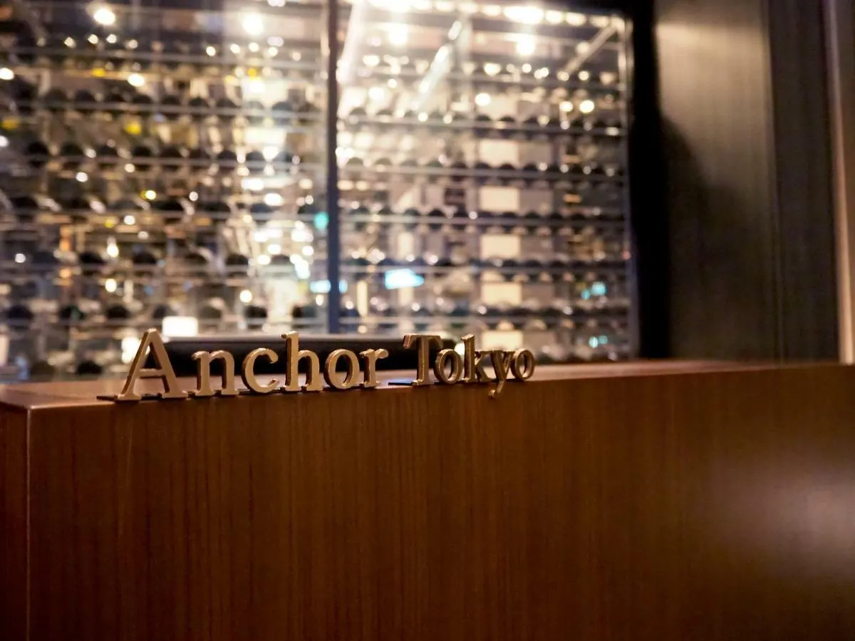 The Gate Hotel Tokyo By Hulic 5*,